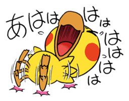 Baby Dack Talking Version sticker #12964675