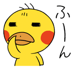Baby Dack Talking Version sticker #12964676
