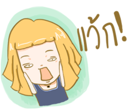 Hui and her turkey neck sticker #12964885