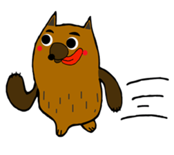 Brobrown wolf sticker #12964947