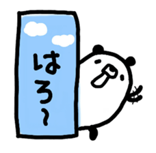 animal from signboard sticker #12964999