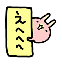 animal from signboard sticker #12965002