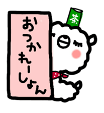 animal from signboard sticker #12965005