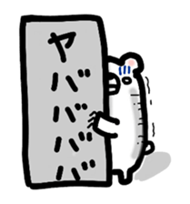 animal from signboard sticker #12965007