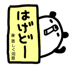 animal from signboard sticker #12965010