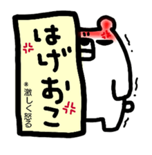 animal from signboard sticker #12965011