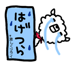 animal from signboard sticker #12965012