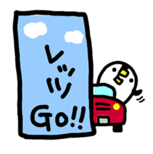 animal from signboard sticker #12965018