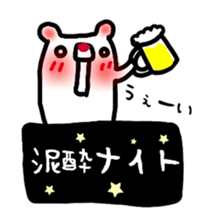 animal from signboard sticker #12965022