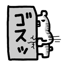 animal from signboard sticker #12965027