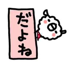 animal from signboard sticker #12965028