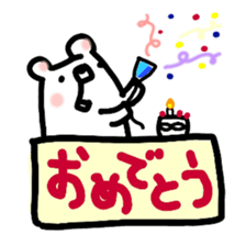 animal from signboard sticker #12965029