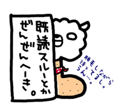 animal from signboard sticker #12965032