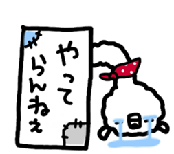 animal from signboard sticker #12965033