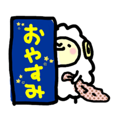 animal from signboard sticker #12965036