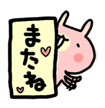 animal from signboard sticker #12965037