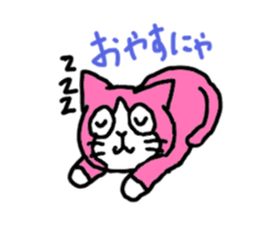 magical cat momonya sticker #12965121