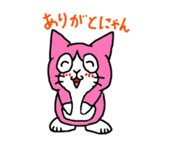 magical cat momonya sticker #12965122