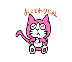 magical cat momonya sticker #12965124
