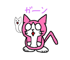 magical cat momonya sticker #12965125