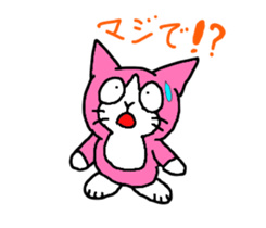 magical cat momonya sticker #12965126