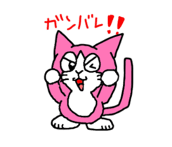 magical cat momonya sticker #12965128