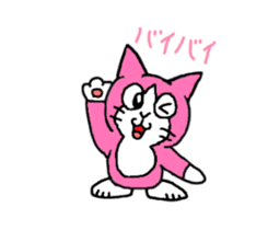 magical cat momonya sticker #12965129