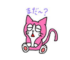 magical cat momonya sticker #12965130