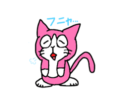 magical cat momonya sticker #12965131