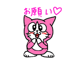 magical cat momonya sticker #12965133