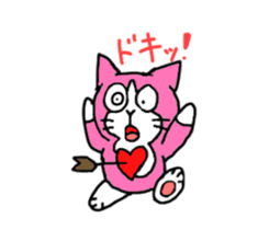 magical cat momonya sticker #12965134