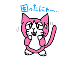 magical cat momonya sticker #12965135