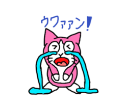 magical cat momonya sticker #12965139