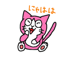 magical cat momonya sticker #12965141