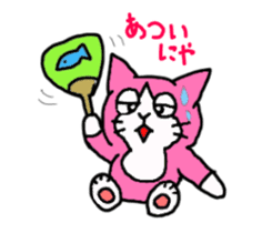 magical cat momonya sticker #12965143