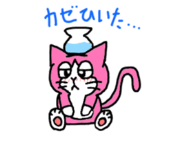 magical cat momonya sticker #12965145