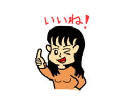 magical cat momonya sticker #12965149