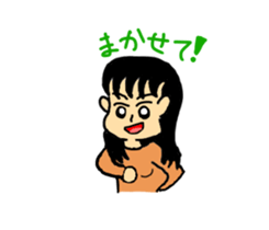 magical cat momonya sticker #12965151