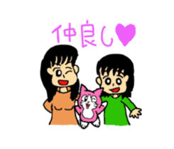 magical cat momonya sticker #12965157