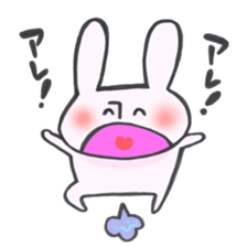 That of a legend sticker #12965158