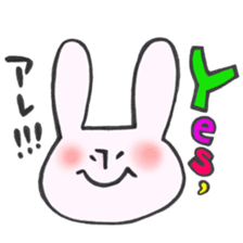 That of a legend sticker #12965161