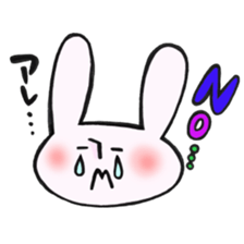 That of a legend sticker #12965162