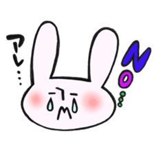 That of a legend sticker #12965162