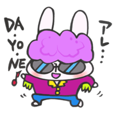 That of a legend sticker #12965170