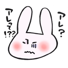 That of a legend sticker #12965171