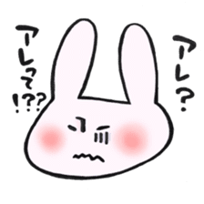 That of a legend sticker #12965171