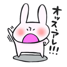 That of a legend sticker #12965172