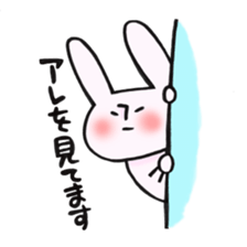 That of a legend sticker #12965173