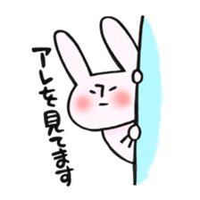 That of a legend sticker #12965173