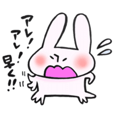 That of a legend sticker #12965176